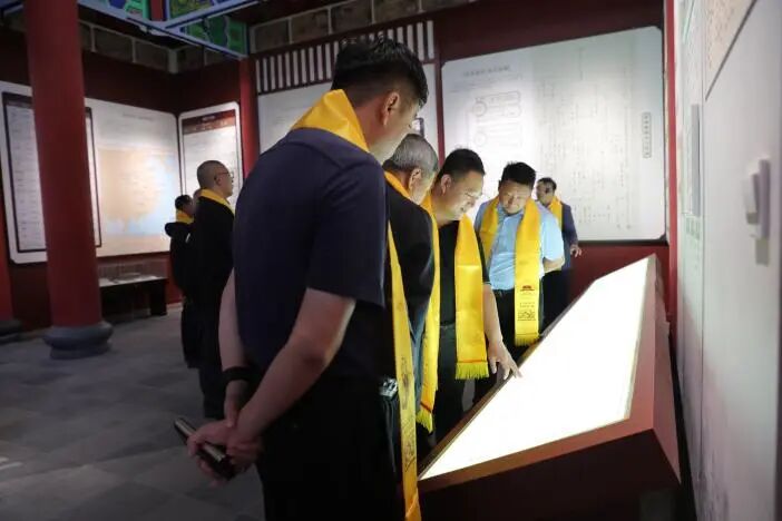 孔子后裔鲁城户宗亲首期联谊会成功举行（宗亲纪事）.jpg