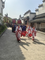 上海纪念孔子诞辰2576周年祭典暨上海荣欣书院成立10周年庆典（宗亲纪事）.jpg