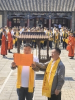 尊孔祭祖大典暨仲子、端木子塑像落成仪式在呼兰文庙举行（祭祀纪事）.jpg