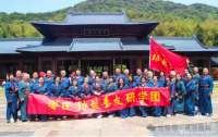 相聚兰亭        转自:孔氏儒凤（文化资料）.png