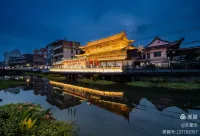 ＂走出去，请进来＂——温州孔庙第四届参访纪要（胜迹史料）.webp