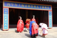 文脉薪火相传！清明祭孔大典在嘉定孔庙举行（祭祀纪事）.jpg
