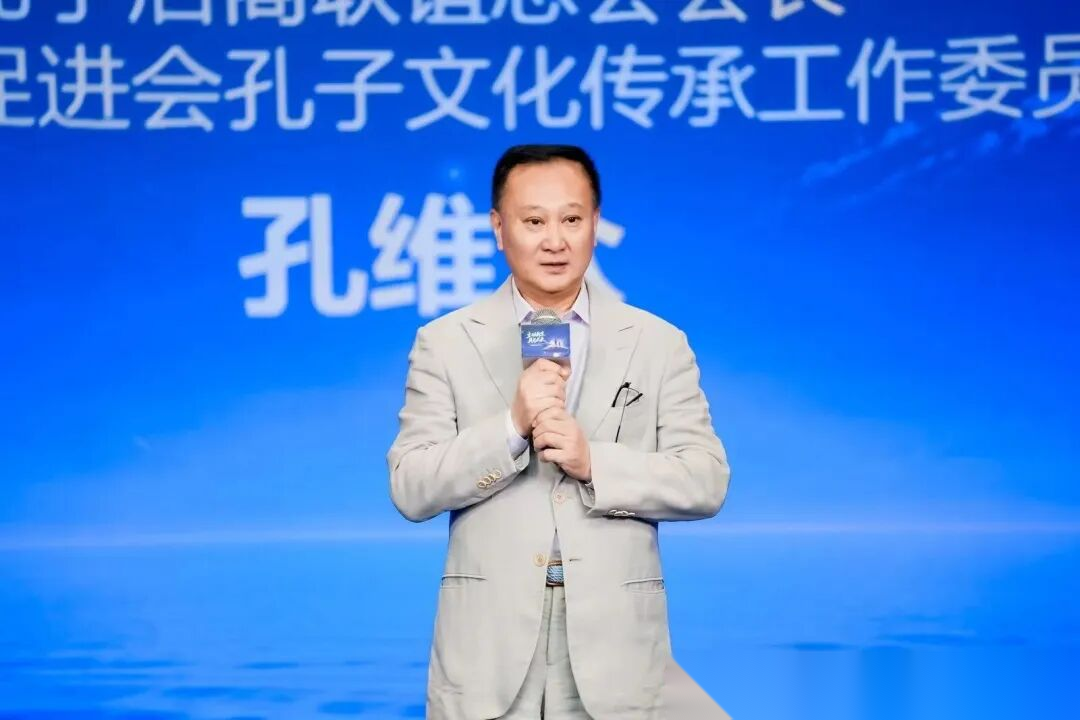 孔传会助力会员单位风火轮萤图战略发布会圆满举办 ...（文化资料）.png