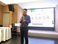 孔传会：湖北孔氏精英汇武汉（文化资料）.jpg