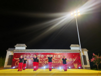 2026日照市“四季村晚”欢乐讲合沟专场文艺汇演暨第九届孔子后裔（文化资料）.png