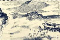 “写生山峡碧水，吟颂风雨同舟” — 孔维克一行赴奉节山峡腹地采风纪实（文化资料）.jpg