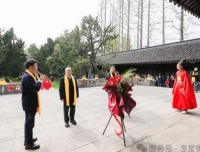 文化资料：上海孔氏,一群真正的践行者,一群在孔众会长带领下,努力前行者（文化资料）.jpg