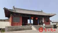 在应天书院探寻“先忧后乐”的精神原乡（文化资料）.jpg