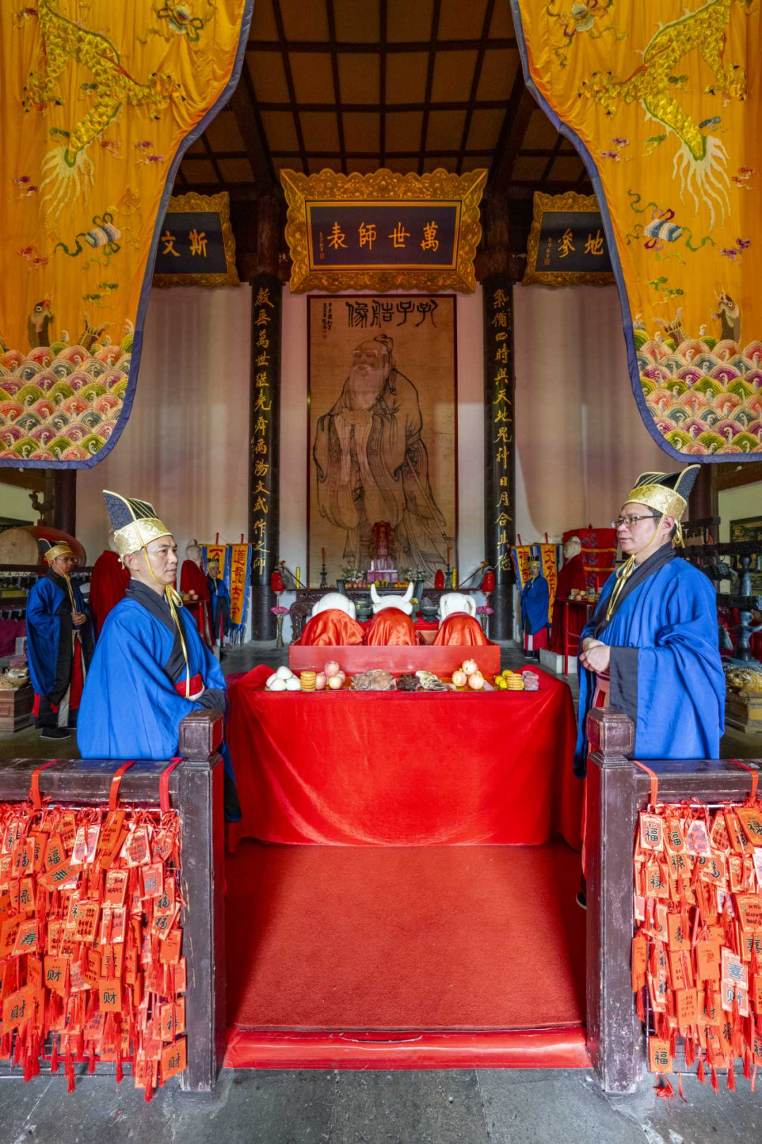 2025年祭孔释典礼在夫子庙大成殿举行（祭祀纪事）.png