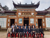 中国传统文化促进会孔子文化传承工作委员会赴江西开展文化交流活动（文化资料）.png