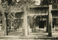 20世纪30年代大修前的曲阜孔庙（胜迹史料）.png