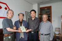 阙里孔氏西林户第七十三代孙孔庆廷介绍（胜迹史料）.png