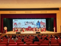 “儒行天下”儒家经典诵读实践展示活动在日照市成功举办（文化资料）.jpg