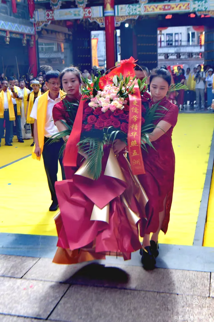 乙巳年温州孔庙公祭释奠礼      孔繁东（祭祀纪事）.webp
