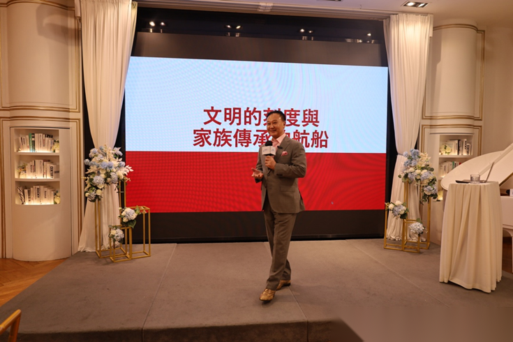 当福布斯家族传承典范人物遇上孔子后人（人物史料）.png