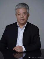 从海昏侯墓《论语》简新解“浴乎沂”——历史、文化与经典阐释的交融（文化资料）.jpg