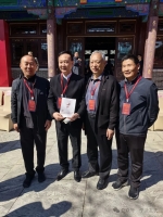 孔子世家宁陵派第三支曹县分支2026年清明祭祖暨家族奉献纪念揭碑（祭祀纪事）.jpg