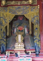 文化资料：清 焦秉贞《孔子圣迹图》 孔氏后裔、画家孔维克所绘《杏坛讲学》 日本 阿部正伦《孔子（文化资料）.jpg