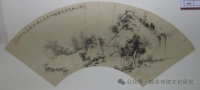 孔继埙先生家世考述       本文转自:繁楷老师曲阜传统文化研究（文化资料）.jpg