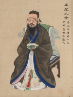 古圣先贤像（文化资料）.jpg