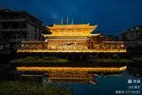 ＂走出去，请进来＂——温州孔庙第四届参访纪要（胜迹史料）.webp