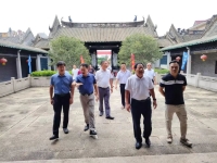 孔令玉会长赴广东考察调研并座谈交流（宗亲纪事）.jpg