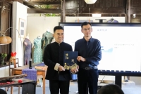 公冶祥斌 | 一位民间儒者的足迹（文化资料）.jpg