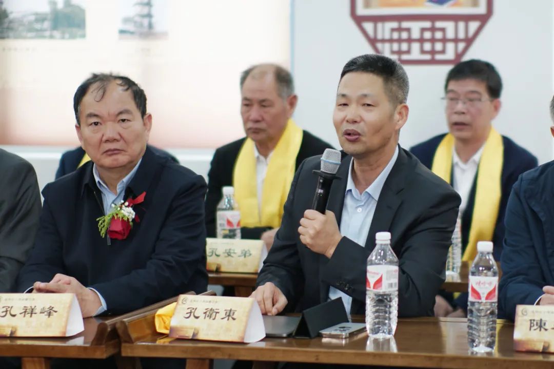 孔垂长主祭尼山祭孔和孔林家祭，在曲阜和浙江与孔氏族人交流 ... ...（祭祀纪事）.jpg