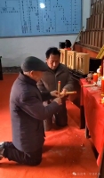 宁陵派三支曹县分支昭蔚公支神龛点主仪式圆满礼成（文化资料）.jpg