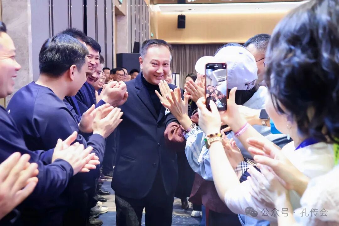 孔维众会长长沙开讲：家业长青之道与家族文化传承 ...（文化资料）.jpg