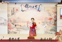 “儒行天下”儒家经典诵读实践展示活动在日照市成功举办（文化资料）.jpg