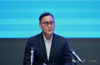 孔德墉先生逝世三周年纪念会暨墓祭仪式在山东曲阜隆重举行（人物史料）.jpg