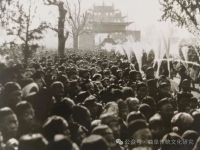 鲁 门 丧 仪 略 考（文化资料）.jpg