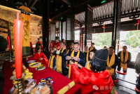 2025乙巳年上海清明祭孔大典在嘉定孔庙顺利举行（祭祀纪事）.png