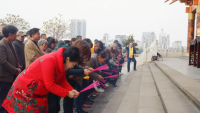 山河承瑞气  春节祭圣祖（文化资料）.png