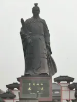 聆听商丘古城（3）—三商之源 商祖祠（火星台）（文化资料）.webp