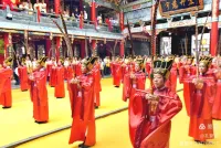 乙巳年温州孔庙公祭释奠礼      孔繁东（祭祀纪事）.webp
