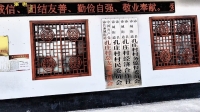 沛县孔子后裔联谊会举办“诗礼传家”公益讲座（宗亲纪事）.jpg