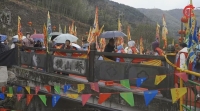 浙江宁海孔横山理坡孔氏族谱圆谱（谱牒资料）.jpg