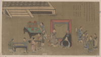 重温孔子圣迹图 弘扬孔子精神（文化资料）.png