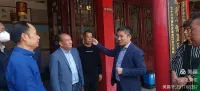 ＂走出去，请进来＂——温州孔庙第四届参访纪要（胜迹史料）.webp