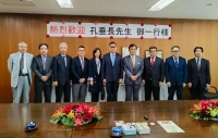 宗主孔垂长观礼多久市“春季释菜”典礼（文化资料）.jpg