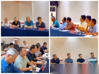 孔子世家宁陵派第三支学习《孔子世家谱》北京交流会议精神座谈会（谱牒资料）.png