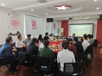 北京 | 孔子后裔代表受邀参加北京孔庙纪念孔子诞辰2576年祭孔大典并举办慎终追远座谈会（祭祀纪事）.jpg