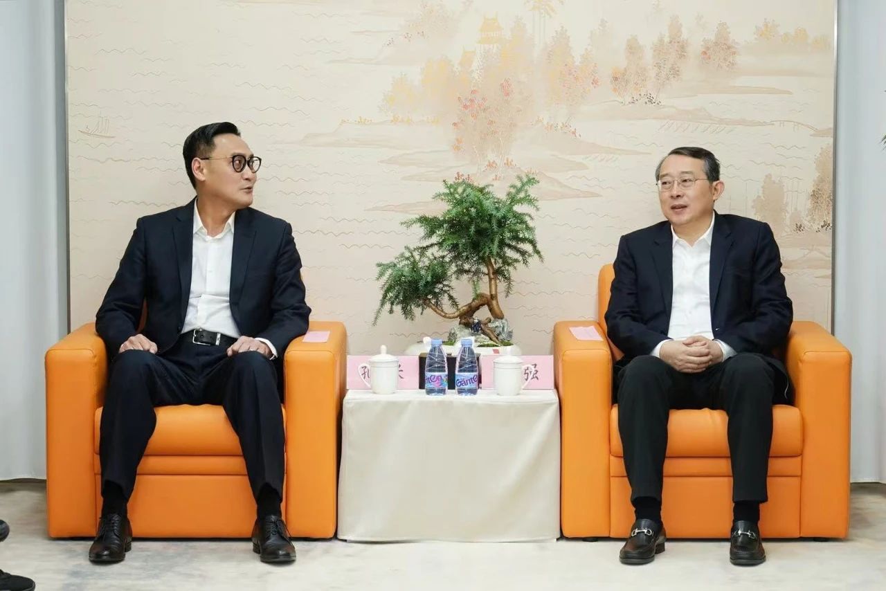 至圣孔子基金会成立十周年，学术研讨暨成果展在深圳举行 ... ...（文化资料）.jpg