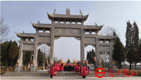 二月初二拜燧皇 “万姓之根”立商丘（文化资料）.png