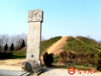 圣人孔子与“活着的圣城”商丘（文化资料）.jpg
