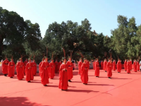 北京 | 孔子后裔代表受邀参加北京孔庙纪念孔子诞辰2576年祭孔大典并举办慎终追远座谈会（祭祀纪事）.png