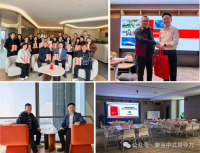 《中国式领导力》系列讲座课程2026新年全国巡讲圆满落幕，书籍连续加印广受赞誉（文化资料）.png