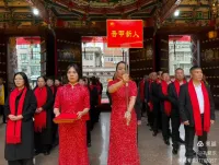 礼敬先师，传承文脉｜丙午年春祭释奠礼仪式在温州孔庙隆重举行！（祭祀纪事）.webp